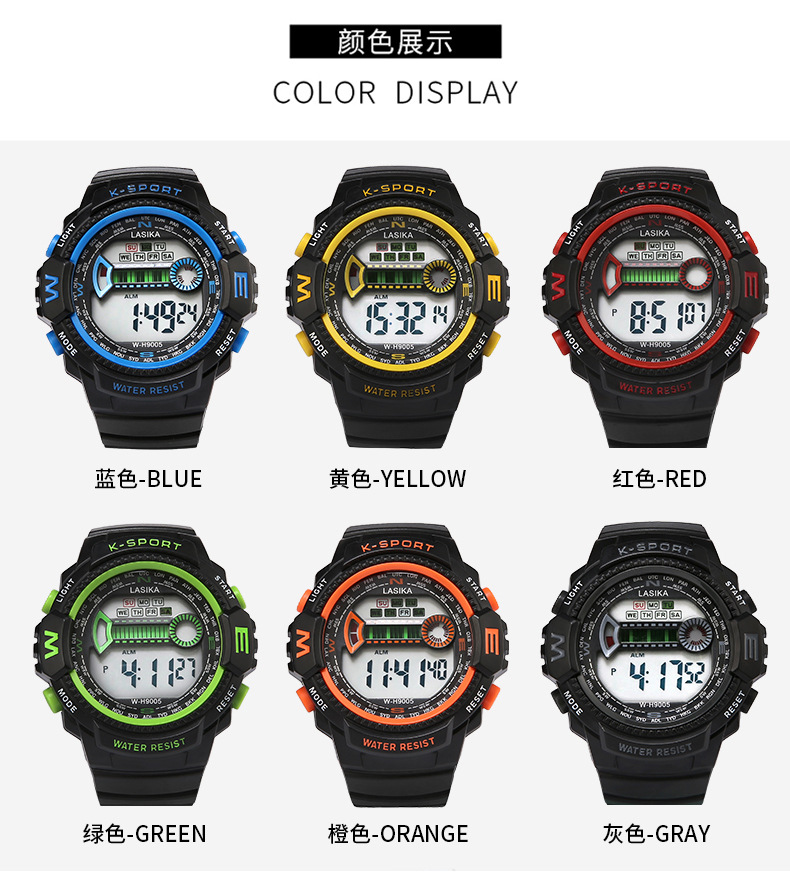 Lasika Electronic Watch Men's Watch Student Sports Multi-Function Manufacturers Direct Sales undefined