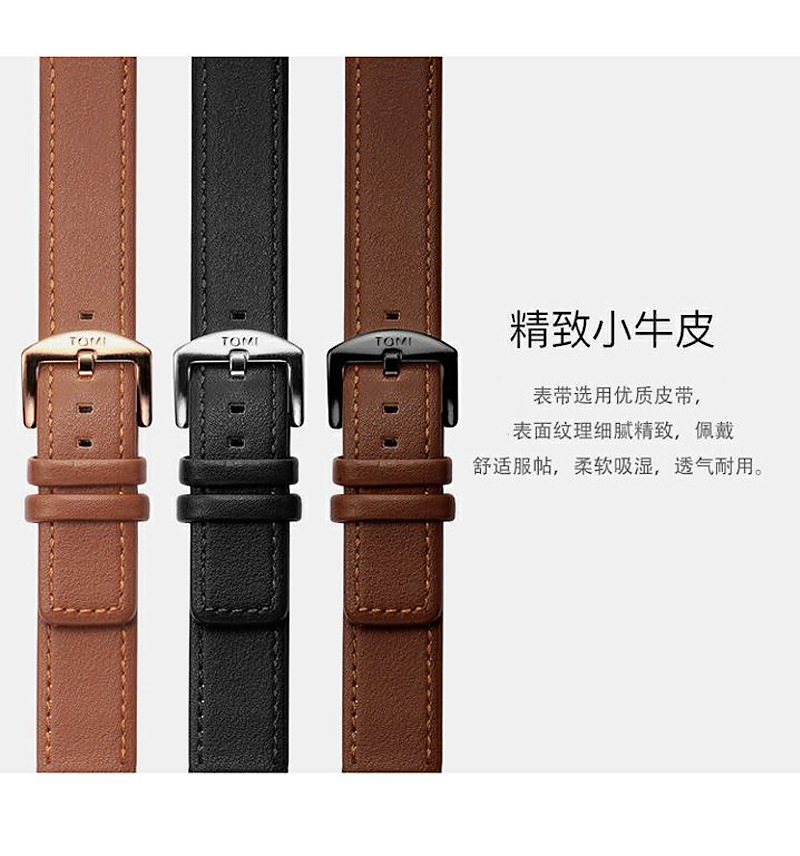 Tomi Hollow Design Half Side Perspective Concept Unisex Belt Unisex Casual Fashion Quartz Watch undefined