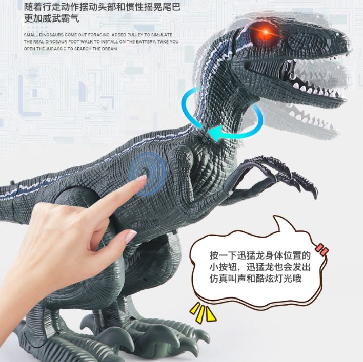 玩具电动车实物图