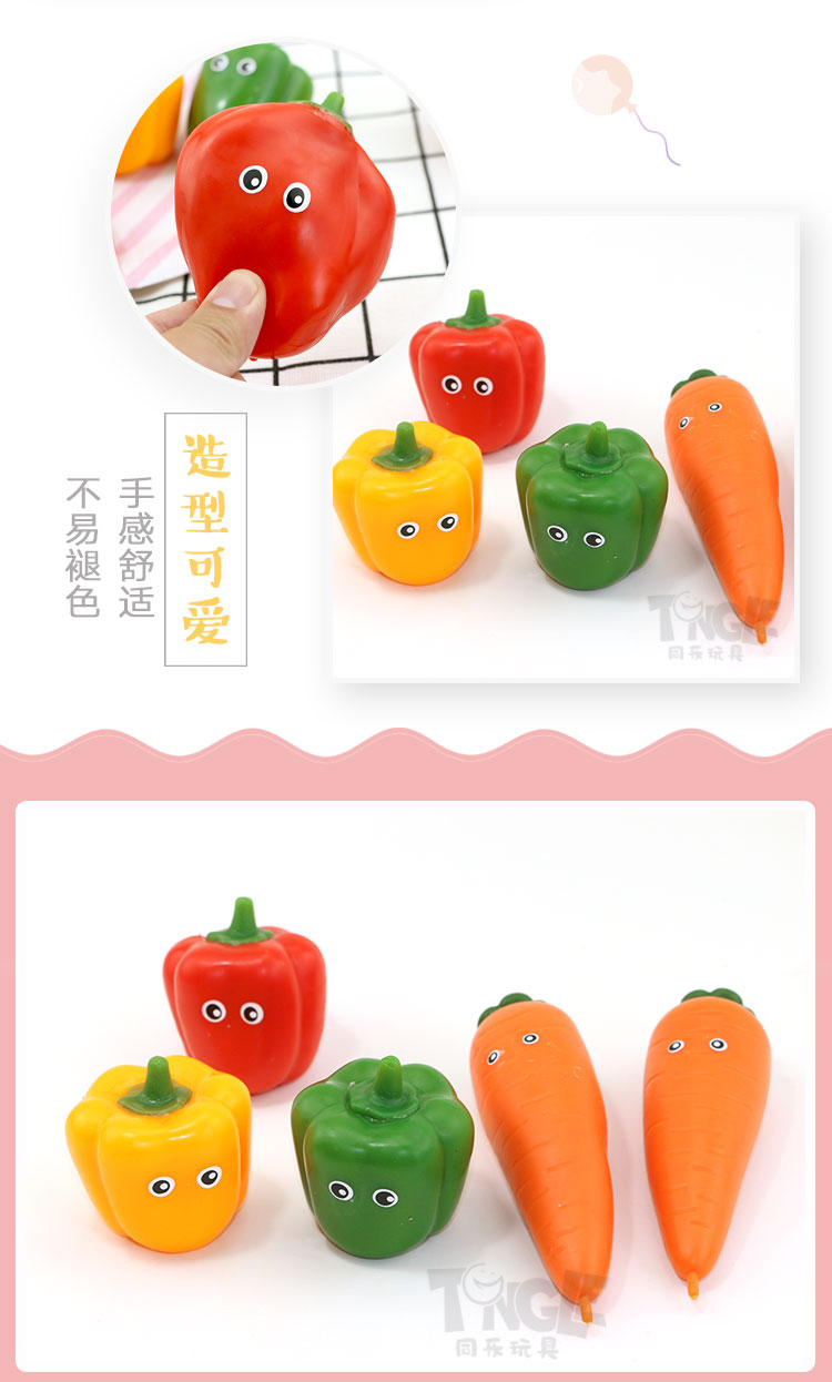 Labrador fruit manufacturers direct soft labrador fruit pressure ball tension toys Item Picture