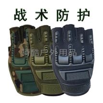 户外用品户外战术手套运动骑行防滑防护海豹超级技师新款半指手套