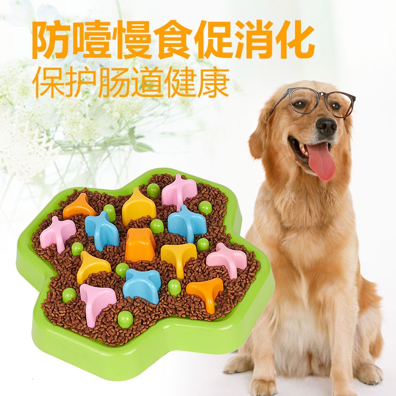 多格斯新款狗狗防噎慢食碗 益智狗猫碗 彩盒包装 宠物用品