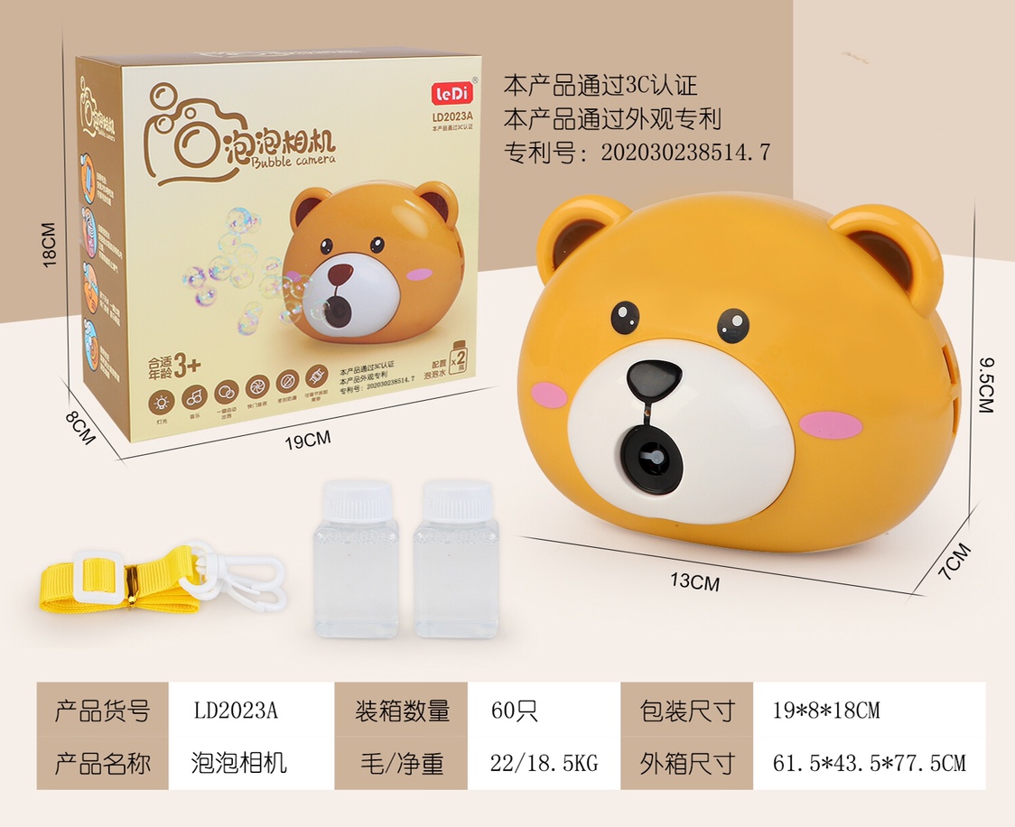 Brown bear