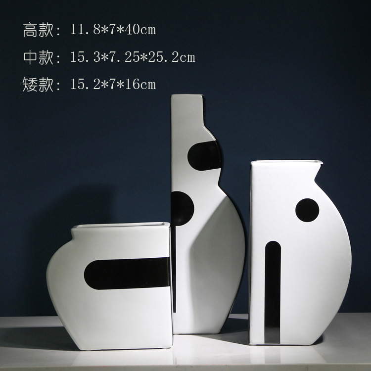 Creative abstract flower vases and ornaments, modern Nordic minimalist style ceramic vases and flower arrangements, home model room soft furnishings Specification image