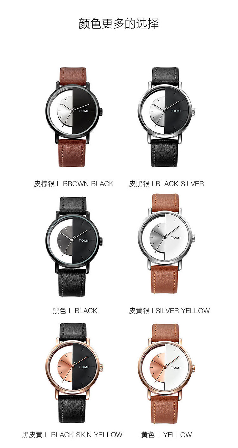 Tomi Hollow Design Half Side Perspective Concept Unisex Belt Unisex Casual Fashion Quartz Watch Item Picture