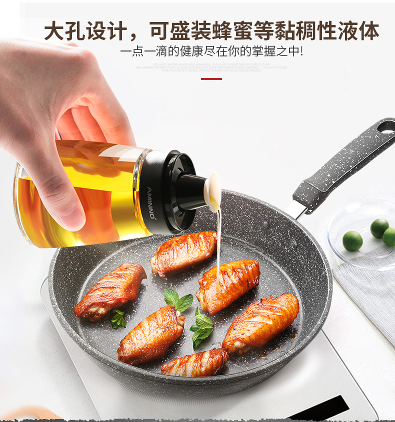 The Emino Kitchenware Creative Seasoning Jar Set is a cross-border best-selling seasoning box detail image 3