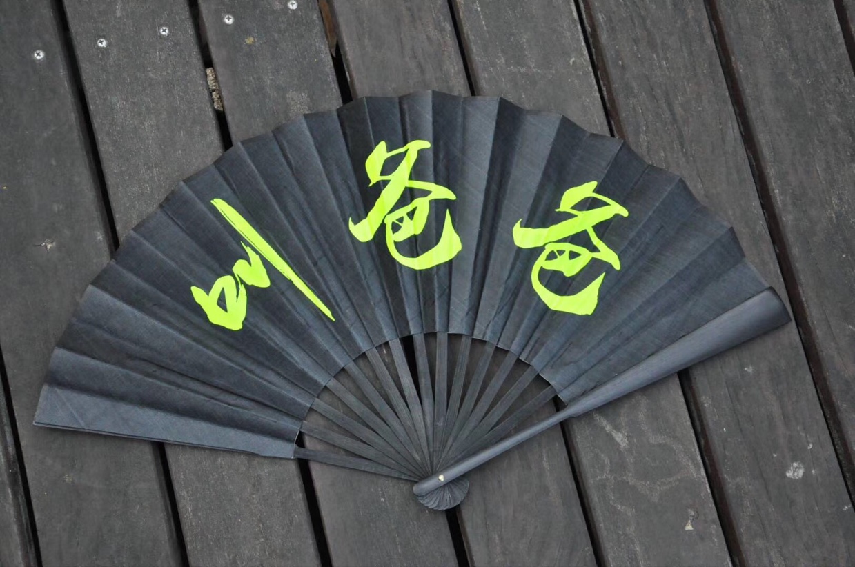Nuevo arribo bundy fluorescente abanicos dominadores personalidad personalizado vintage abanicos luminosos influenciadores shak yin mismo estilo abanicos para hombres y mujeres undefined