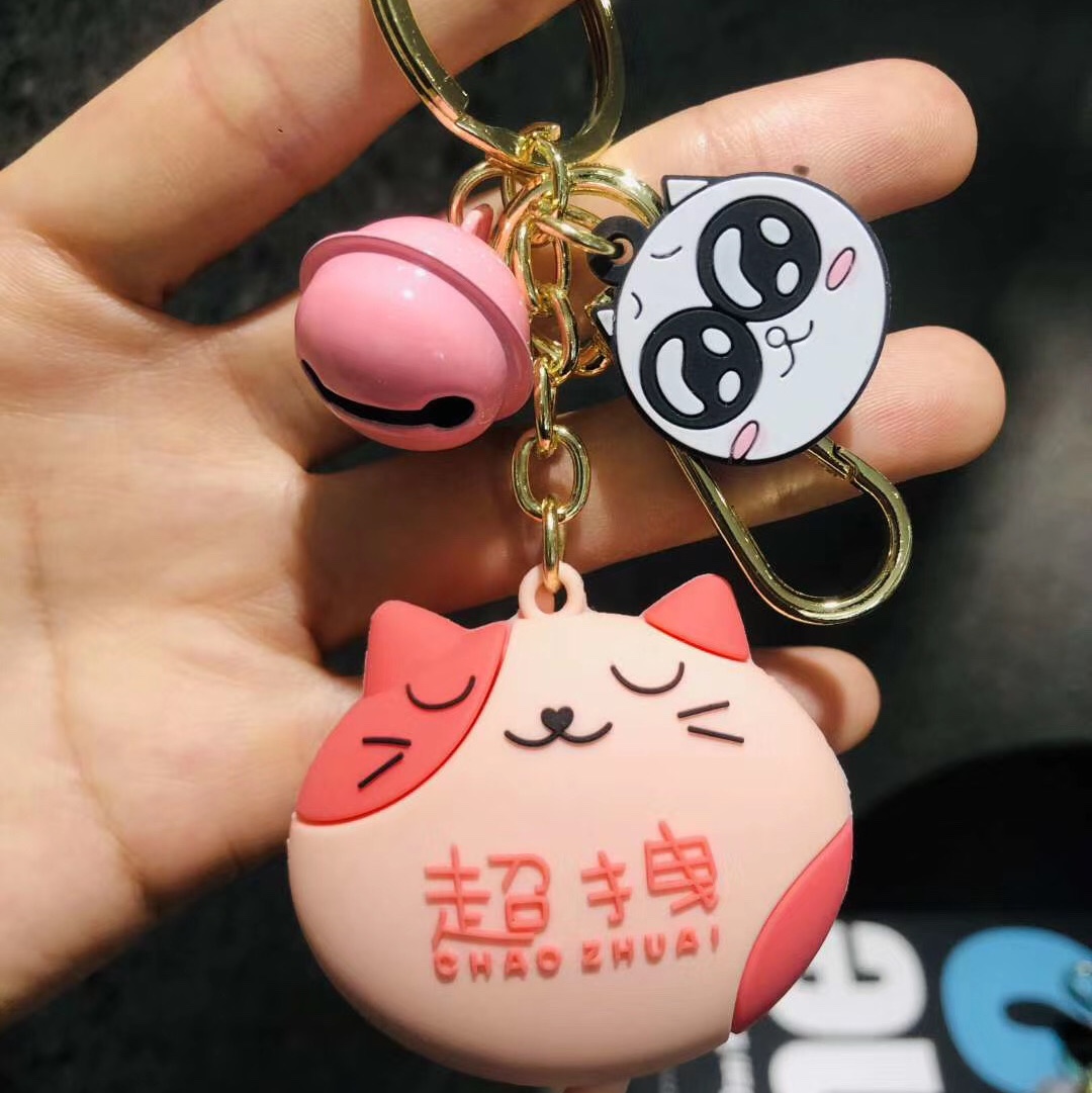 Web celebrity cat key chain bag pendant thumbnail
