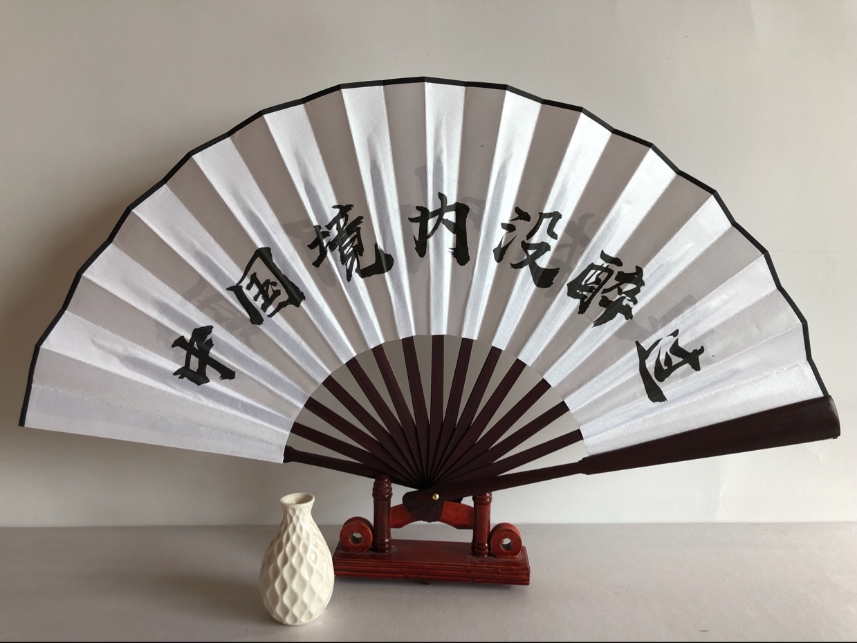 迷你手持扇实物图