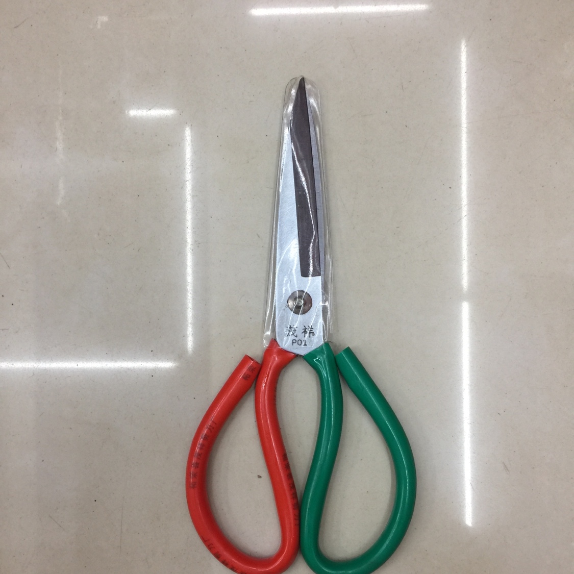 Red, green, red, yellow and red tube rustproof Pete's shears
