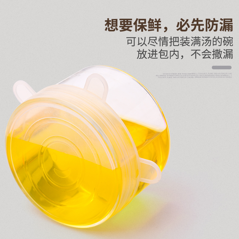 The Ameno silicone cap is blue detail image 1