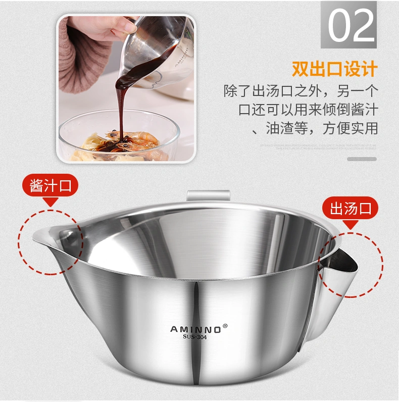 Stainless steel oil separator bowl size detail image 6