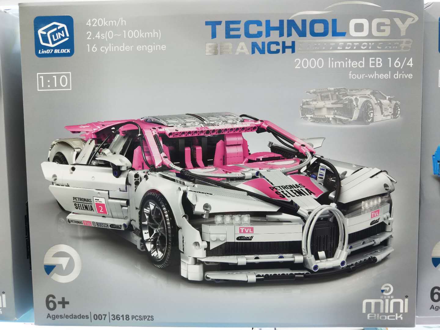 Supercar model building block 3618PSC/PZS1:10 Simulation building block model Bugatti sports car model details Picture