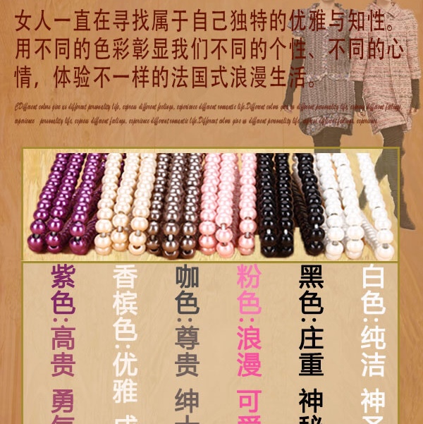 衣架/衣架/衣架产品图