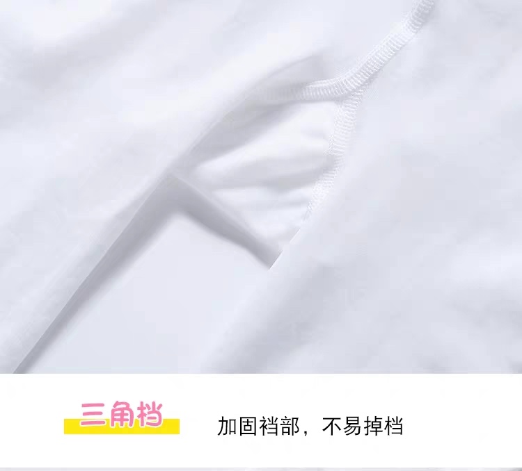 艾美秀儿童钢丝面膜舞蹈裤袜白底实物图