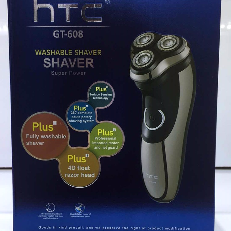 Gt-608 Razor man Electric razor rechargeable waterproof smart body wash thumbnail
