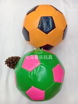 厂家批发5号中小学生儿童幼儿园耐磨足球爆款足球可定制加工