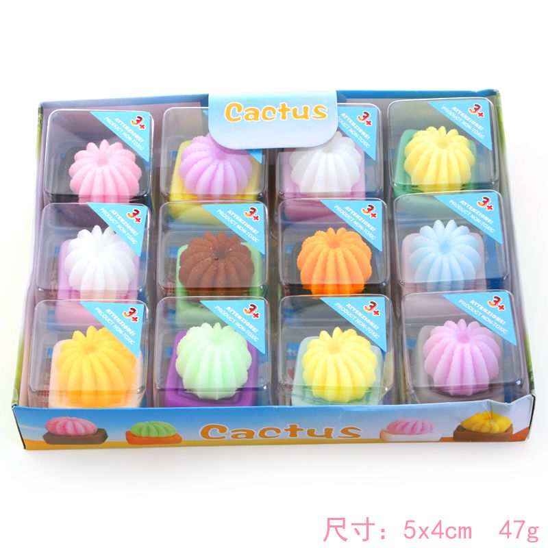 Cactus decompression decompression vent toy big cute super cute ball web celebrity artifact children's small gift prizes thumbnail