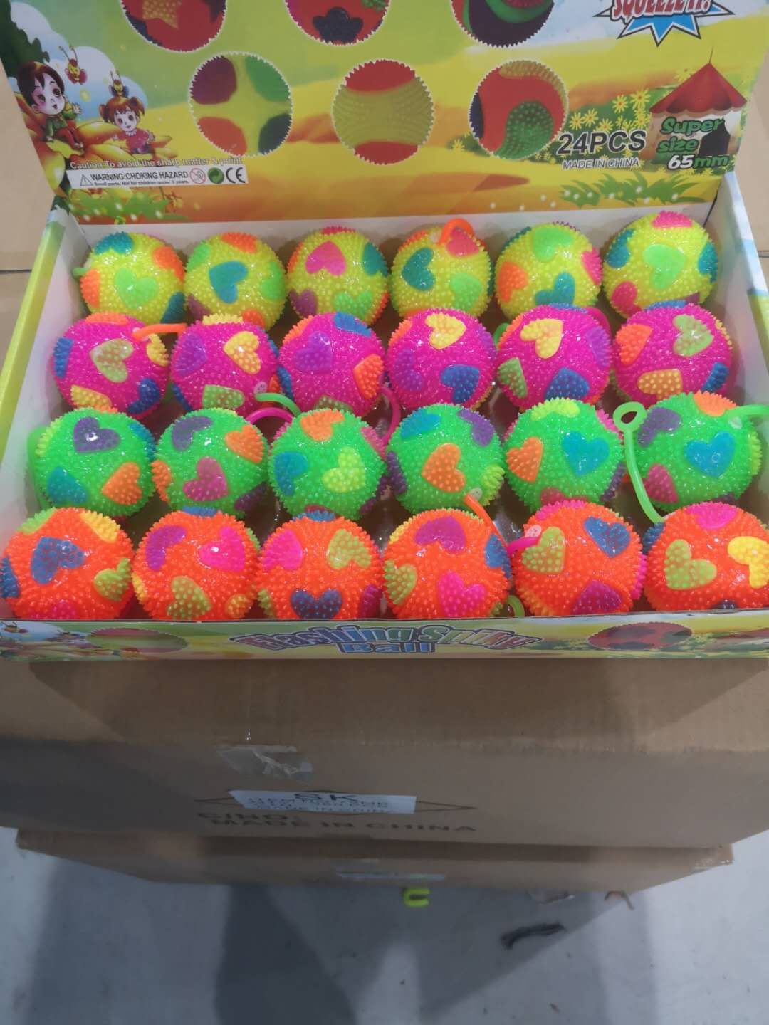 地摊热卖6.5按摩球炫彩球！！细节图