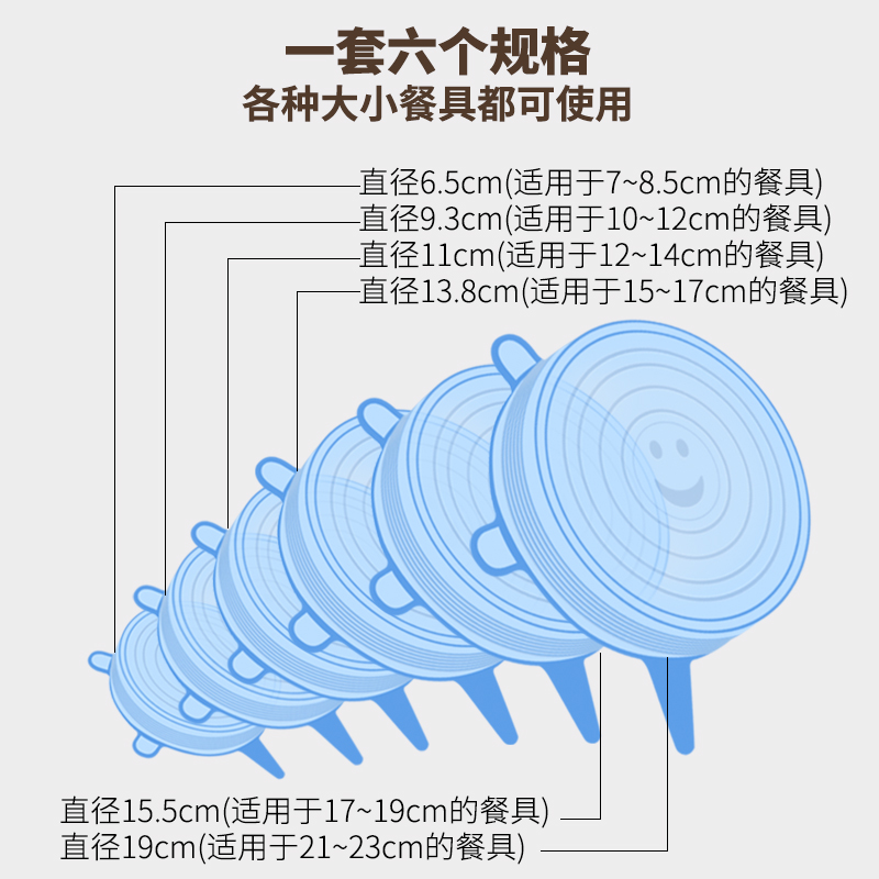 The Ameno silicone cap is blue detail image 4