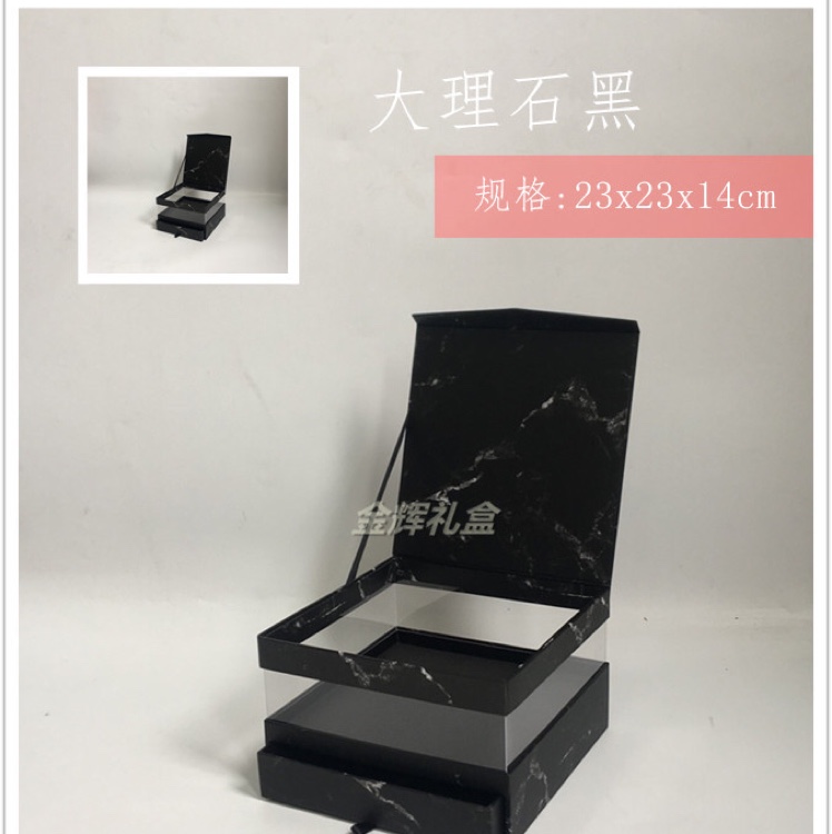 金辉创意透明立方体礼品盒花盒生日节日礼物盒