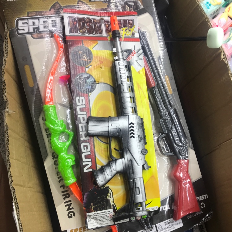 塑料/道具/单色产品图