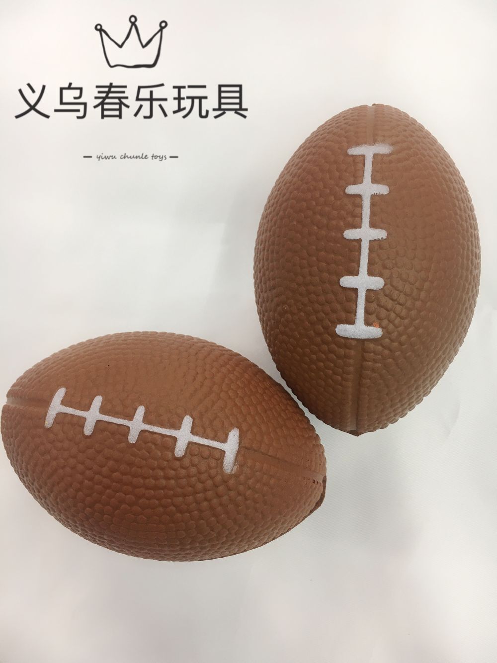 厂家印刷美式发泡pu小橄榄球玩具儿童体育训练海绵泡沫光面压力球详情7