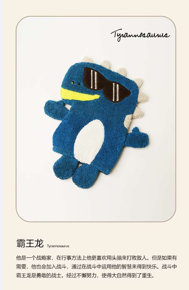 搓澡手套白底实物图