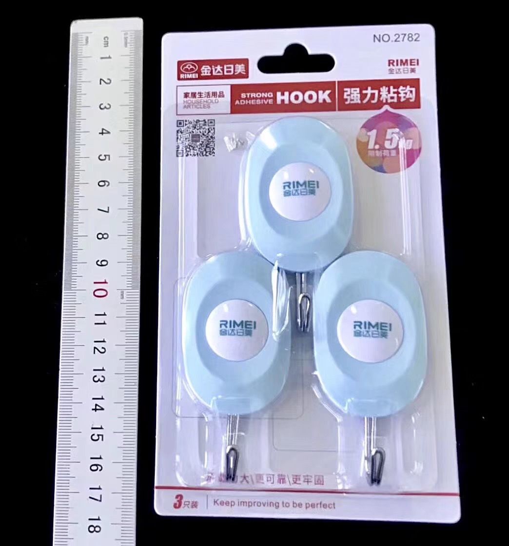 金达日美 RM2782 挂钩图