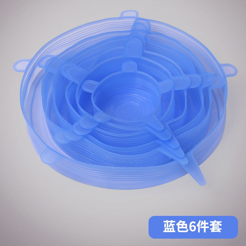 The Ameno silicone cap is blue Specification image