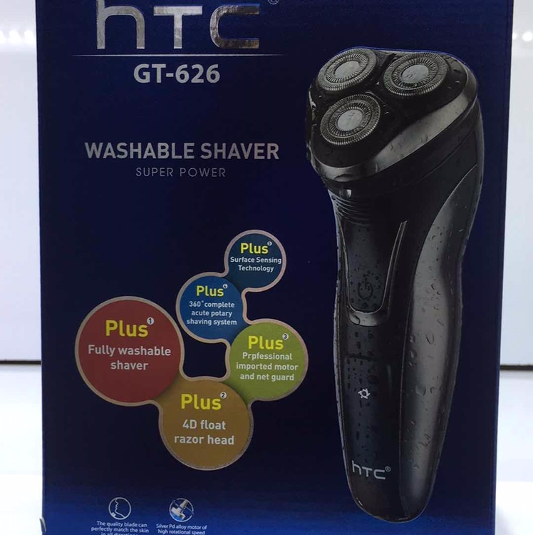 Gt-626 Razor Man Electric razor rechargeable waterproof smart body wash thumbnail