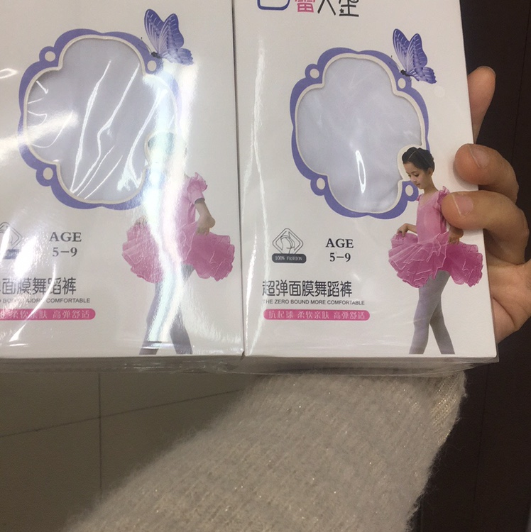 艾美秀儿童钢丝面膜舞蹈裤袜细节图