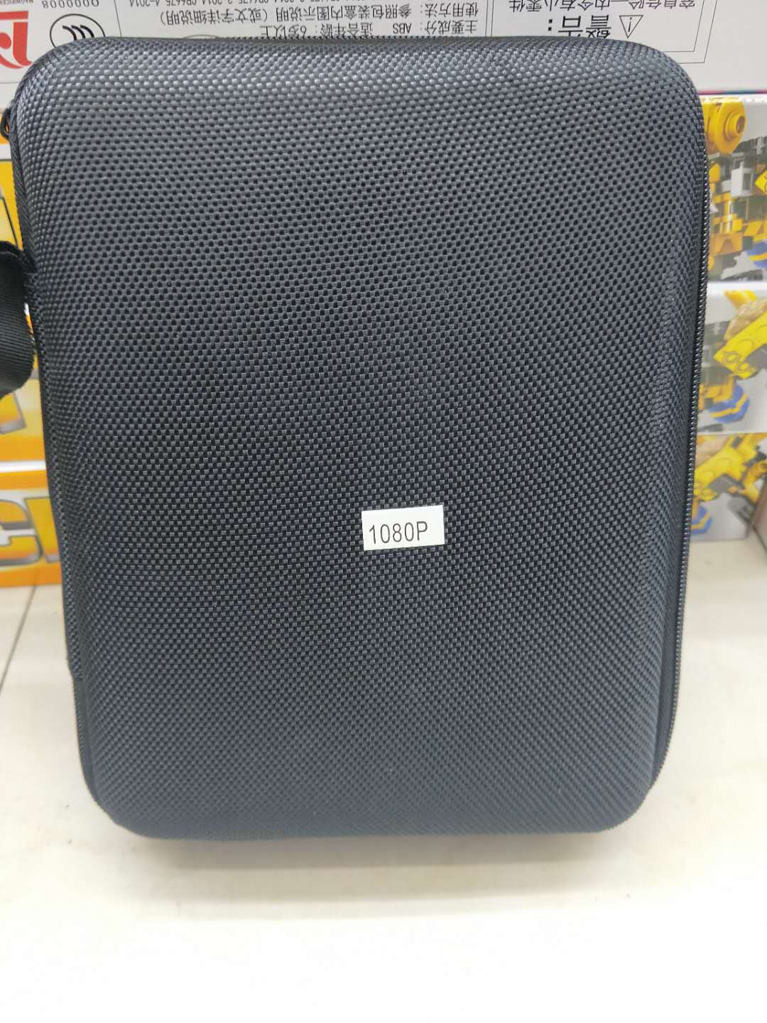 E58 Aerial photography aircraft 1080P pixel four-axis folding aircraft fixed height photography WiFi remote control DRONE Specification drawing