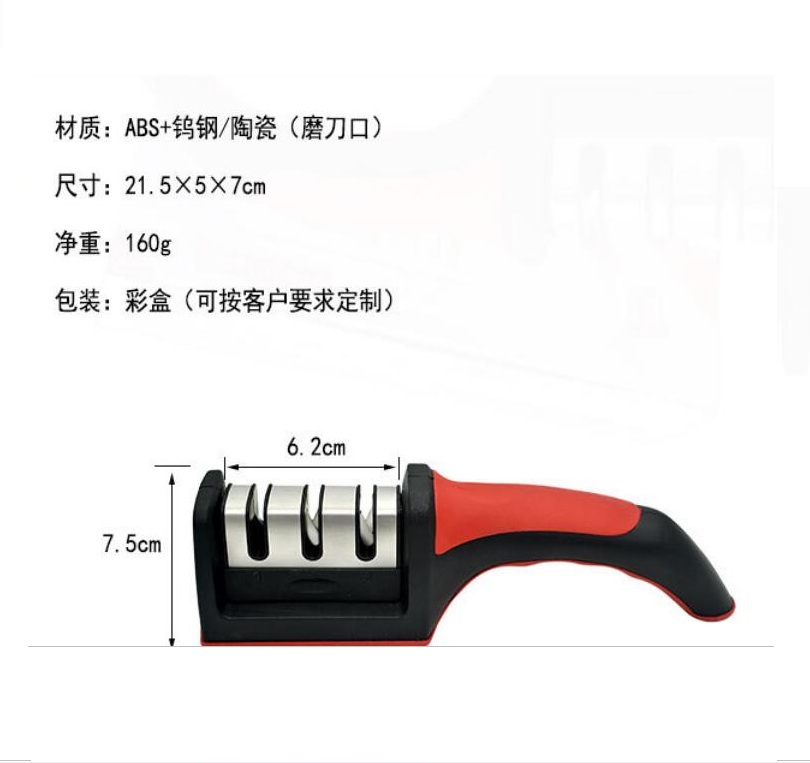 Factory direct sales of street stall quality knife sharpeners, household quick three-section tungsten steel ceramic soft rubber handle knife sharpeners detail image 2