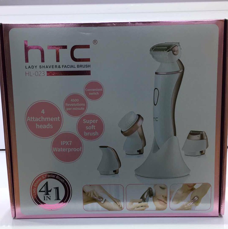 HL-023 Lady Shaver Facial Brush thumbnail