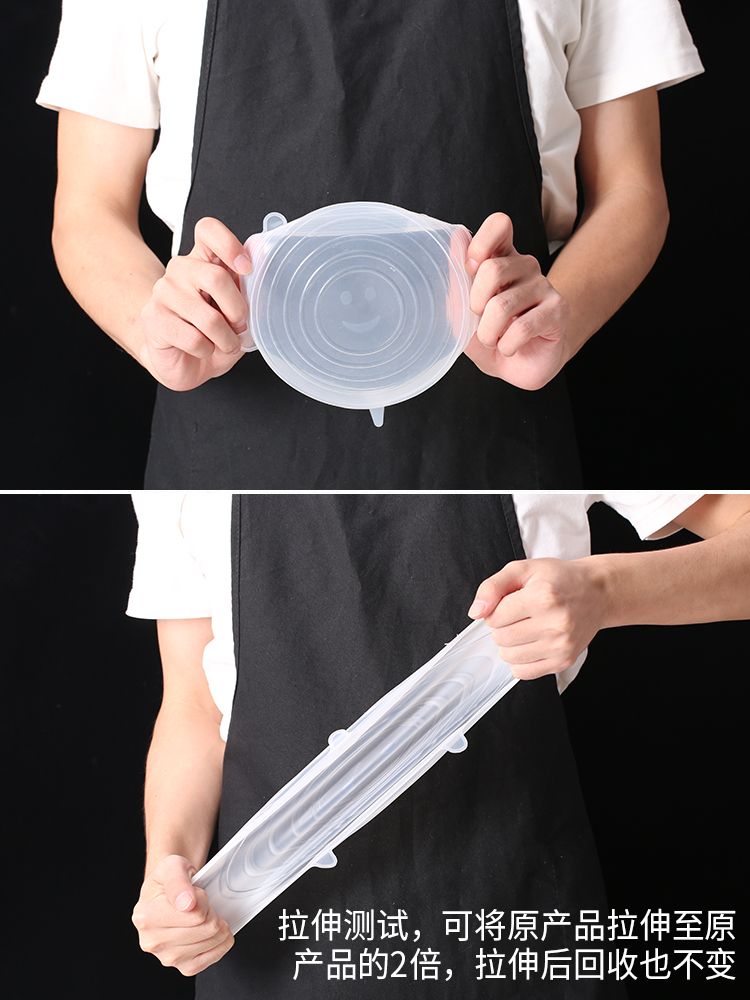 The Ameno silicone cap is blue Item Picture