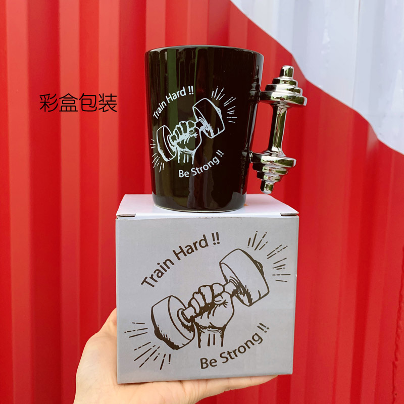 Weight Lifting Dumbbell Handle Mugs Specification drawing
