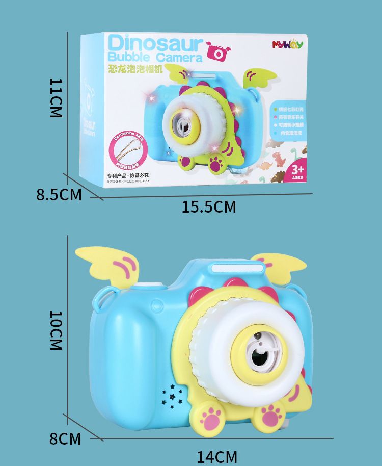 Children's cat bubble camera, glowing music, electric bubble machine, Douyin, Internet celebrity girl bubble machine Application Scenario