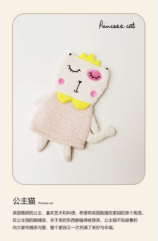 搓澡手套细节图