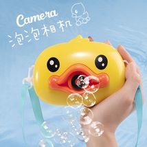 甜泡泡小黄鸭相机泡泡机抖音同款吹泡泡机全自动网红鸭子儿童玩具                              