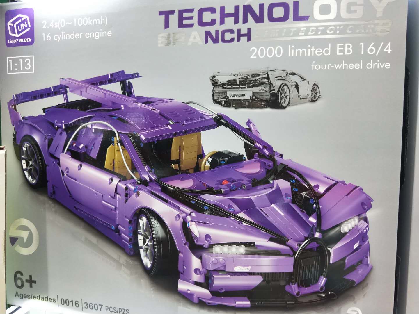 Supercar model building block 3618PSC/PZS1:10 Simulation building block model Bugatti sports car model Specification drawing