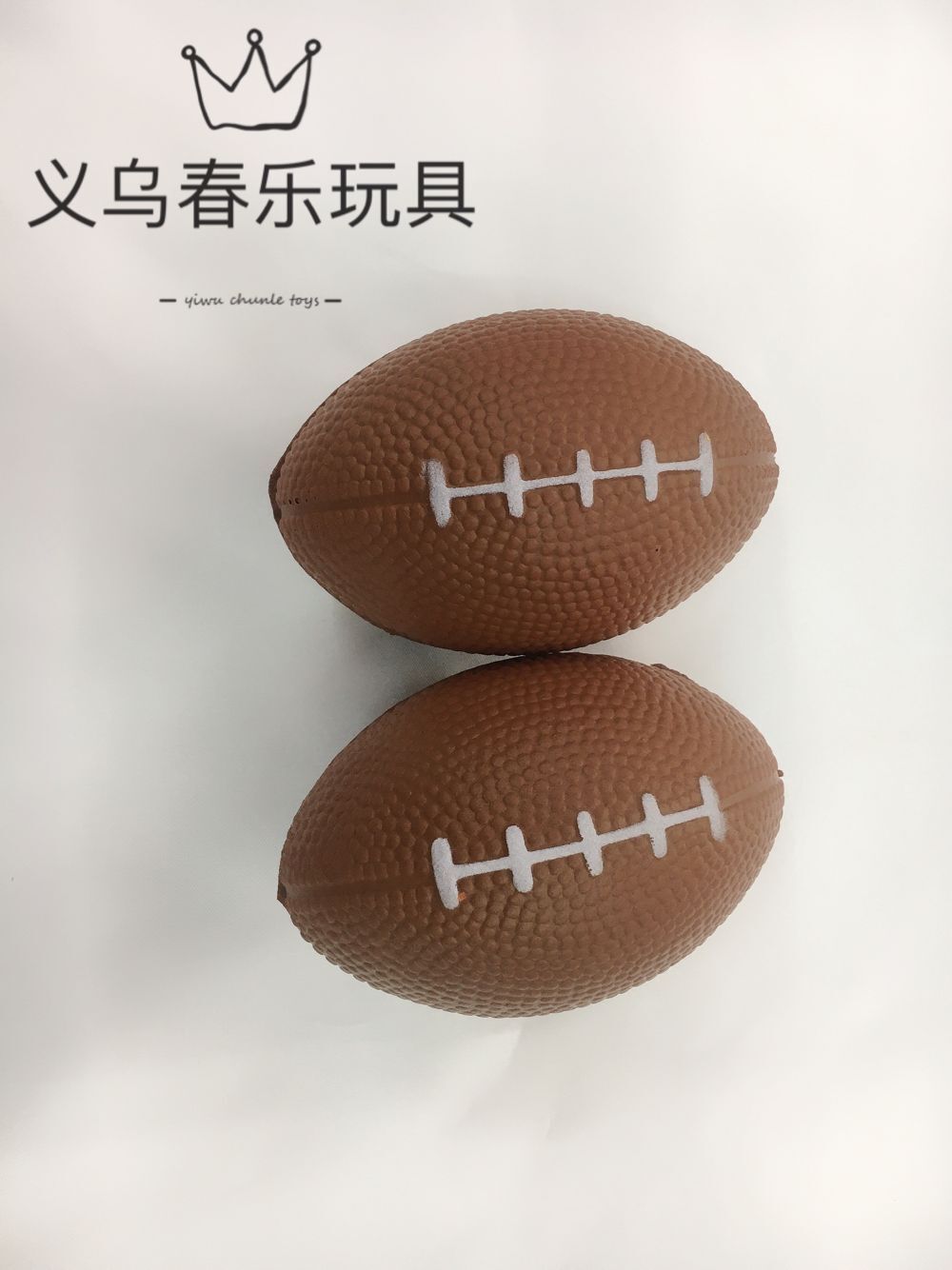 厂家印刷美式发泡pu小橄榄球玩具儿童体育训练海绵泡沫光面压力球详情10