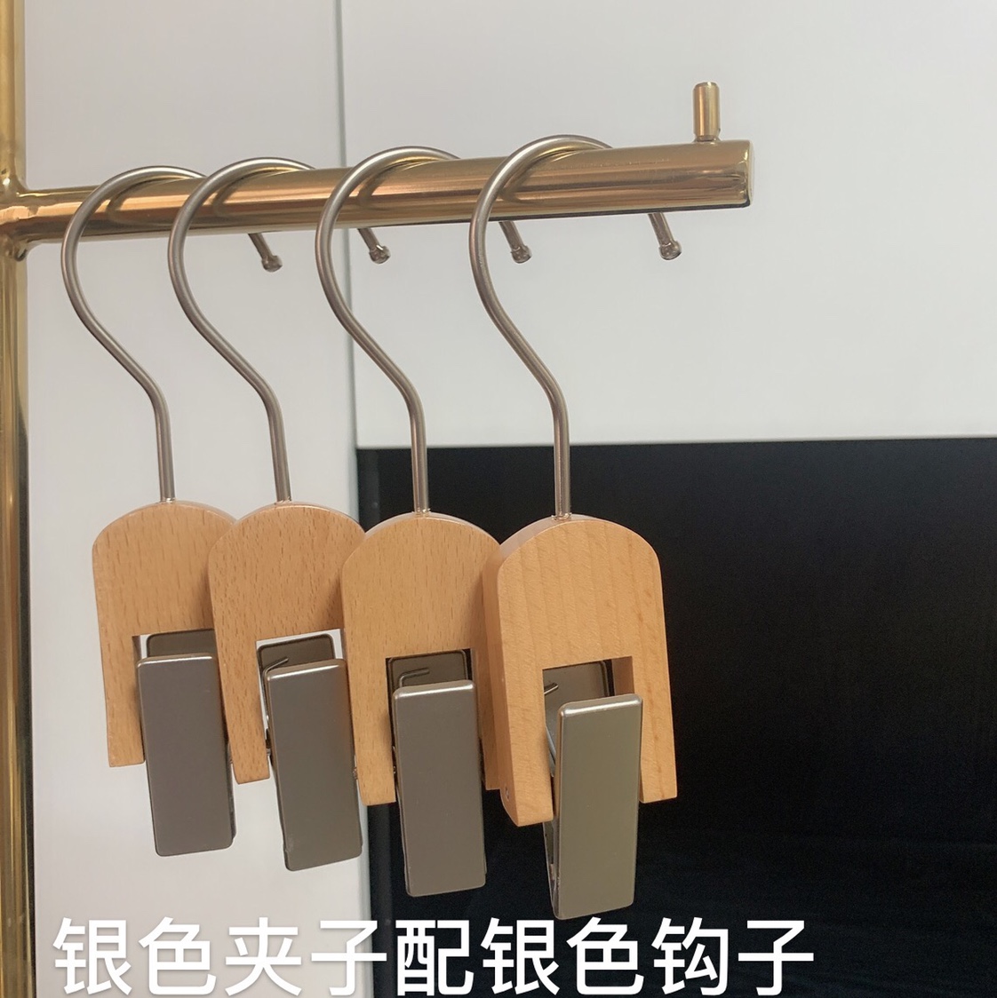 【批发】服装店万能挂钩不锈钢拉丝实木挂衣钩S钩女装店道具简约创意吊钩