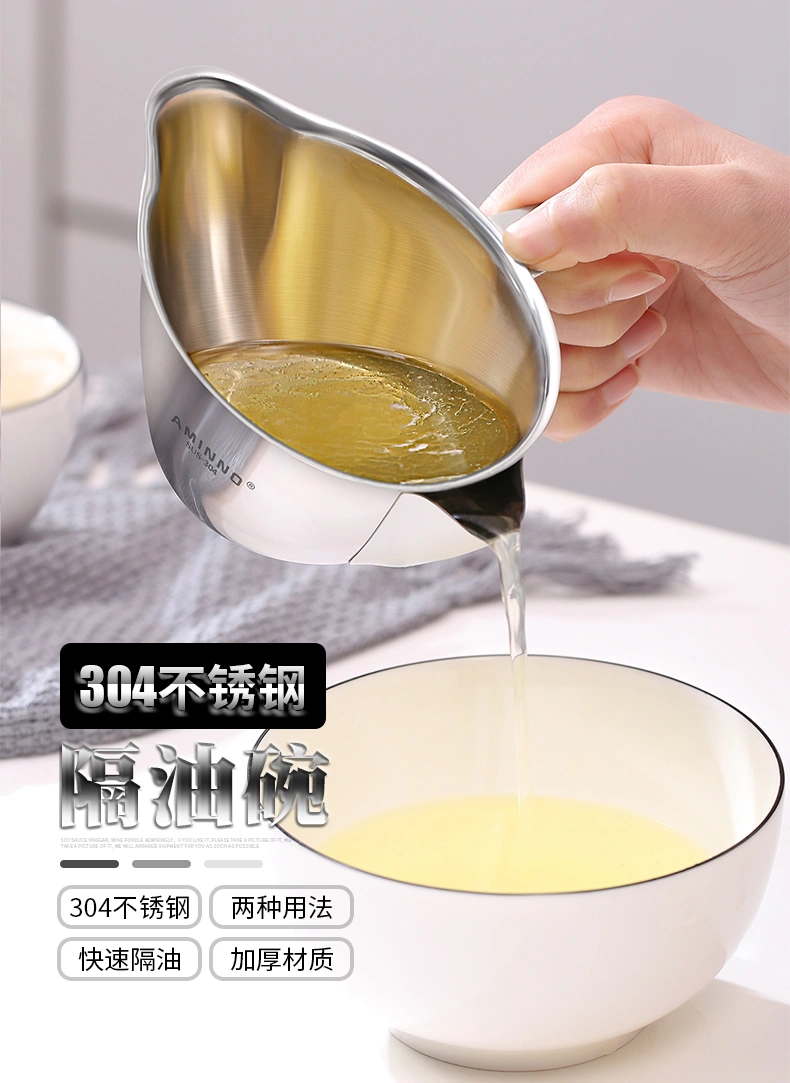 Stainless steel oil separator bowl size detail image 1