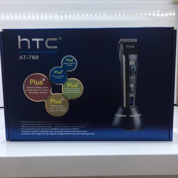 AT-760理发剪 电推剪 hair clipper  trimmer