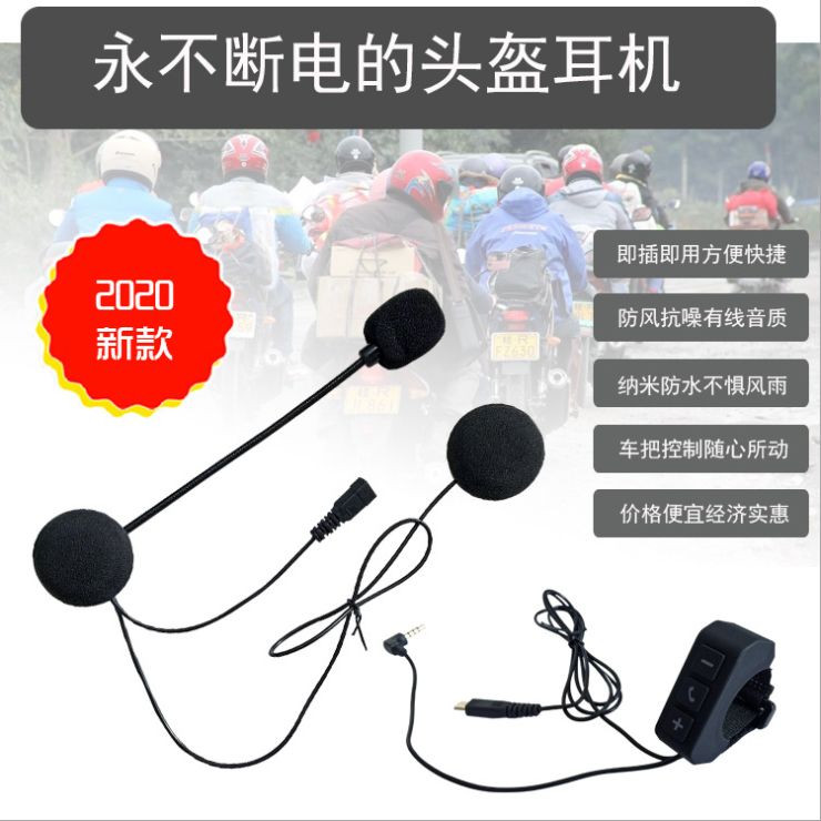 Motorcycle helmet headset Music Helmet headset