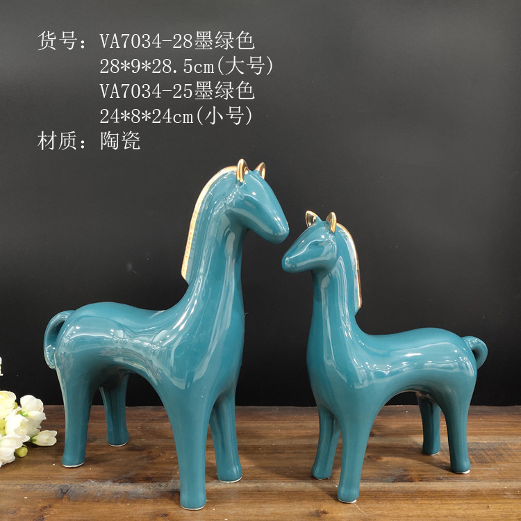 现代简约陶瓷动物家居装饰品马到功成桌面摆饰创意抽象工艺品摆设白底实物图