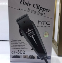 CT-302理发剪hair clippers HTC