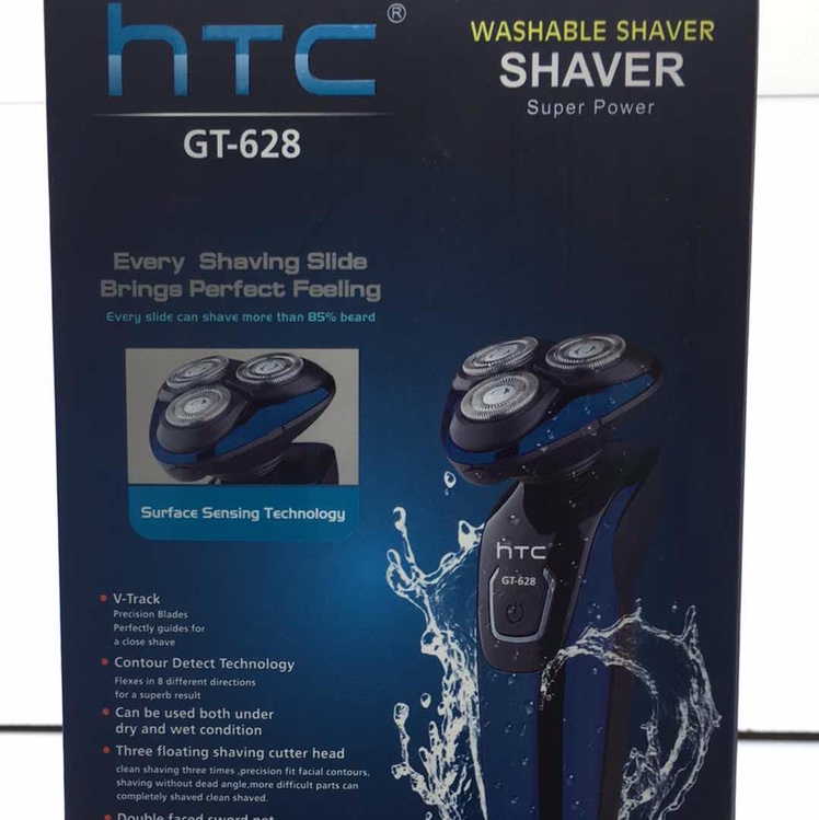 The GT-628 HTC electric shaver washes the whole body thumbnail