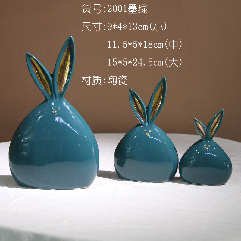 Modern and simple rabbit handicrafts, creative home soft furnishings, tabletop ceramic small ornaments, entrance hall, living room and bedroom decorations details Picture